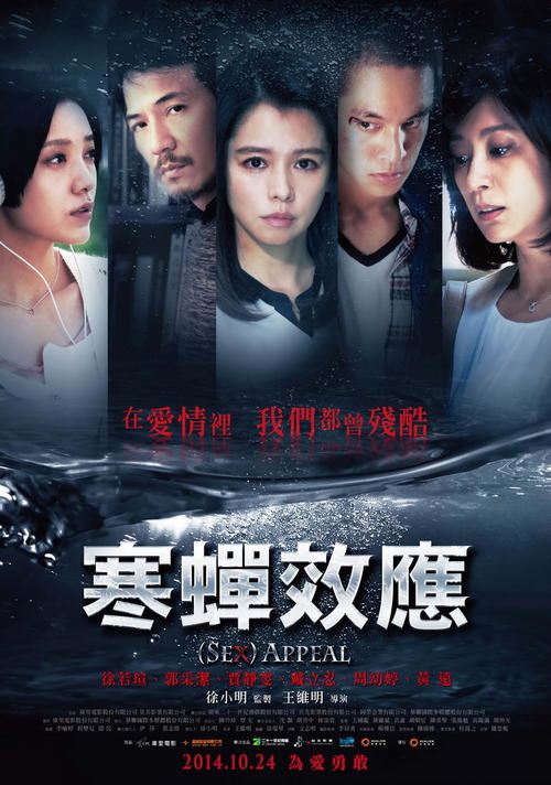 个人番号卡怎么买假的
