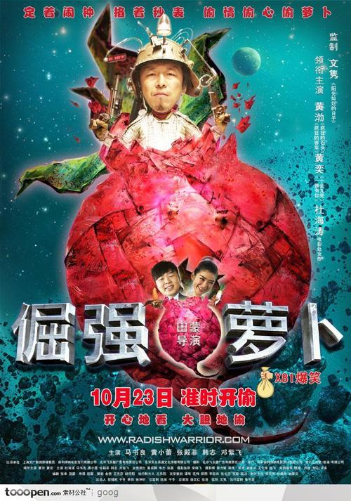 国际社会科学自由大学艺术文凭证书